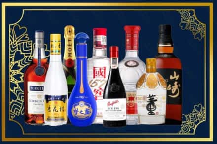 娄星区烟酒回收