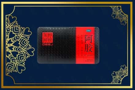 娄星区回收阿胶