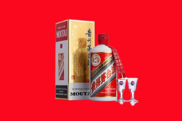 娄星区回收飞天茅台酒