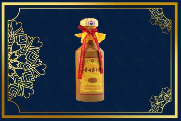 娄星区高价求购回收15年茅台酒