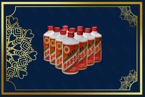 娄星区回收铁盖茅台酒