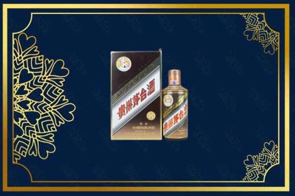 娄星区回收彩釉茅台酒