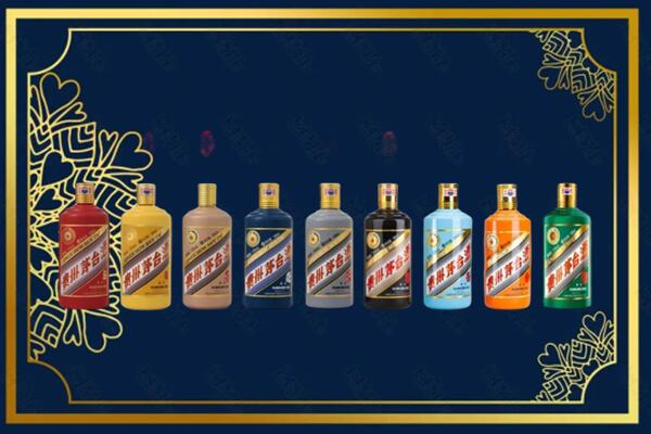 娄星区回收生肖茅台酒