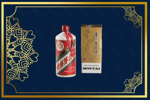 娄星区回收巽风茅台酒