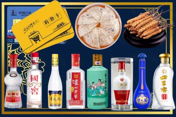 娄星区回收名酒