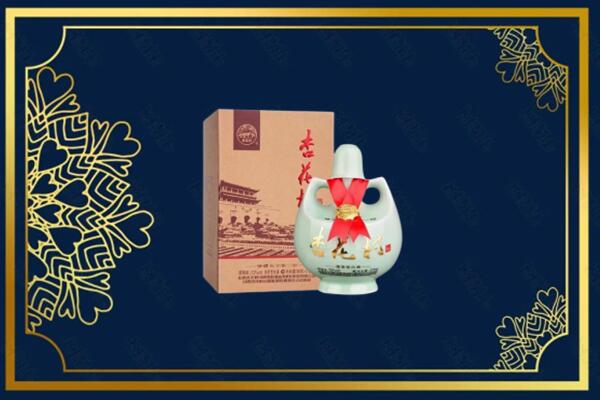 娄星区烟酒回收杏花村