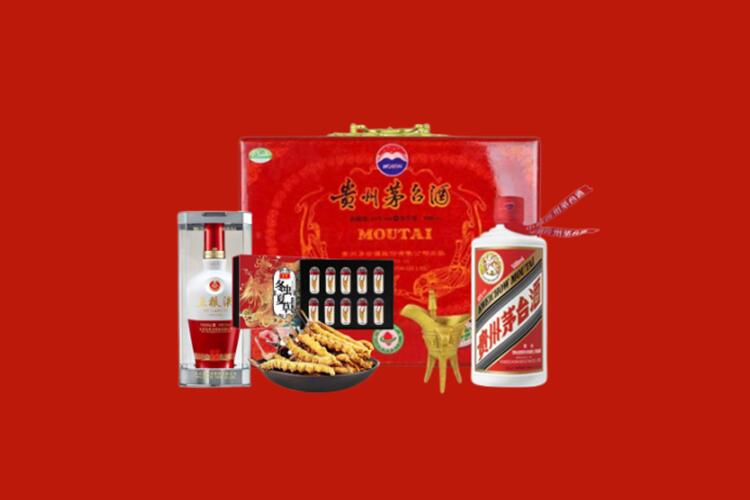 娄星区名酒回收行情